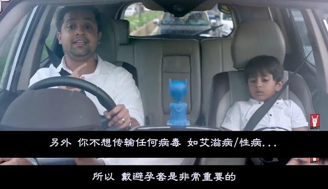 “我妈屁股流血了”：开不了口的性教育，就用这5个方法解决