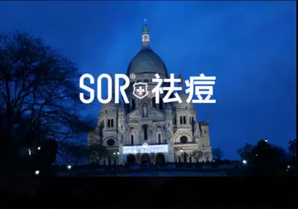 八岁女孩额头上长痘痘什么原因,额头和下巴反复长痘痘是什么原因