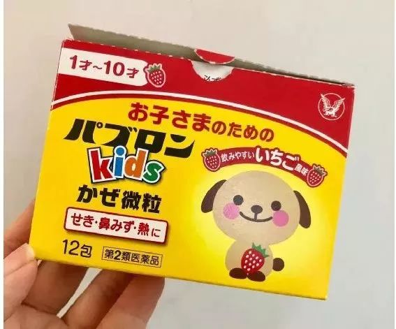 最有收藏价值的药,好用不贵的家庭常用药收藏起来