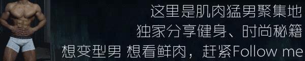 高强度减脂训练动作大全,减脂不减肌如何安排训练计划