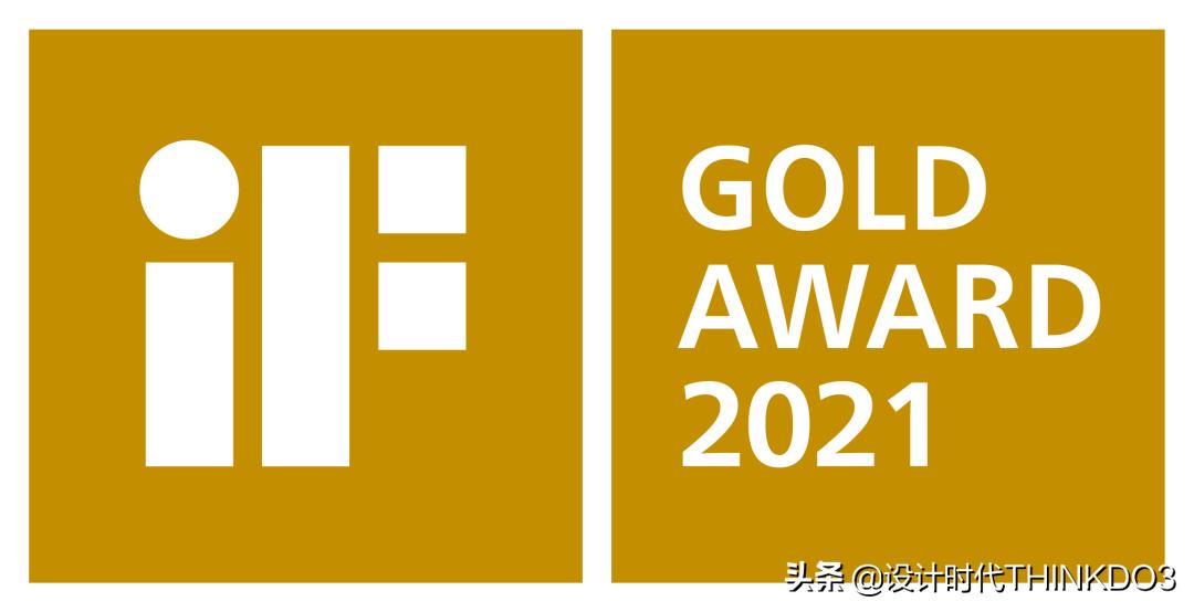 2020德国if设计奖中国作品,2020德国if设计金奖出炉