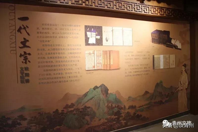 青州市区景区地图,青州全域旅游