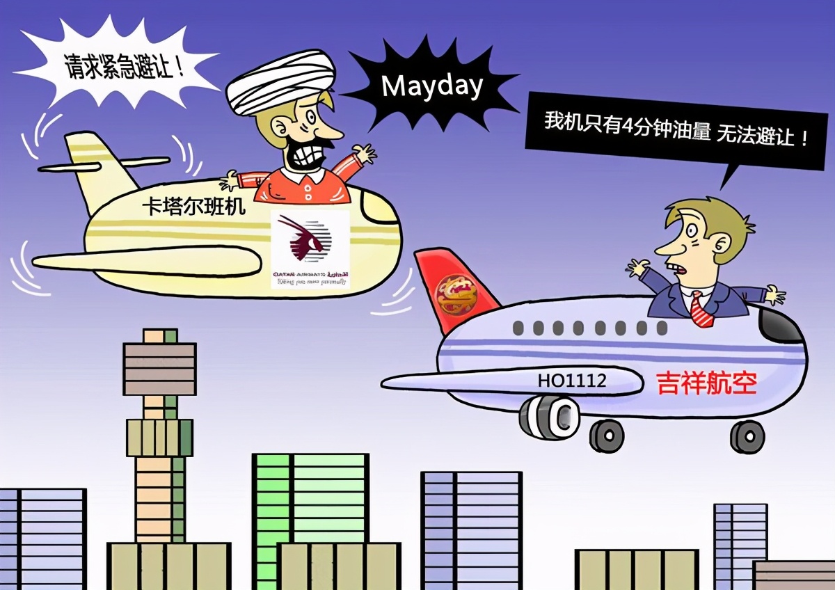 飞行员大喊三声mayday意味着什么,飞行员呼叫mayday视频