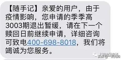 广发银行资金监管,广发银行监管账户