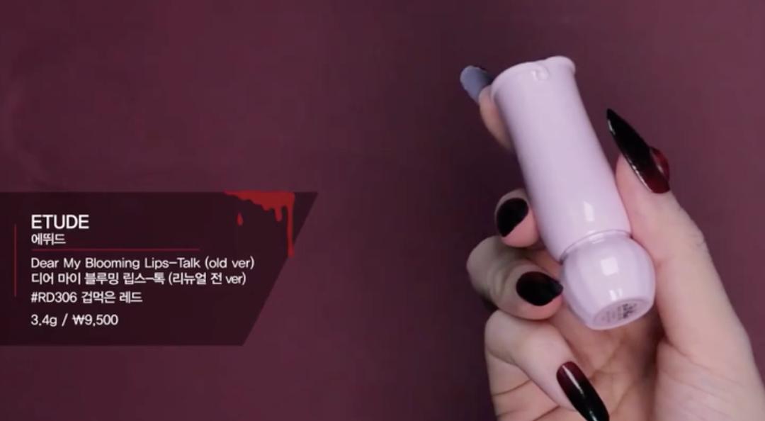 美妆博主万圣节妆容,国外美妆博主万圣节