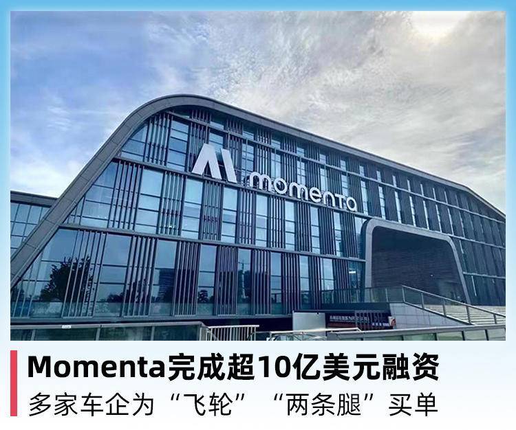 菜鸟物流黑科技,菜鸟全球物流峰会2020