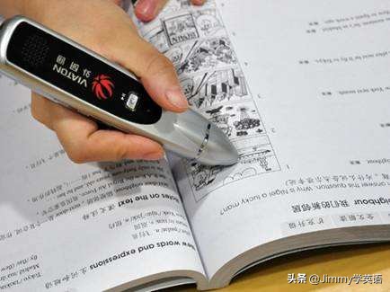 学英语最好的方法和工具,想学好英语必备软件