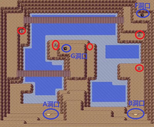 口袋妖怪究极绿宝石4最全攻略,口袋妖怪之究极绿宝石四解说