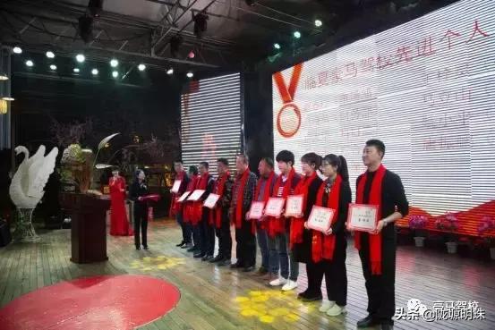 驰骋在陇原上的一匹豪马——2018年临夏州豪马驾校年会实况记录