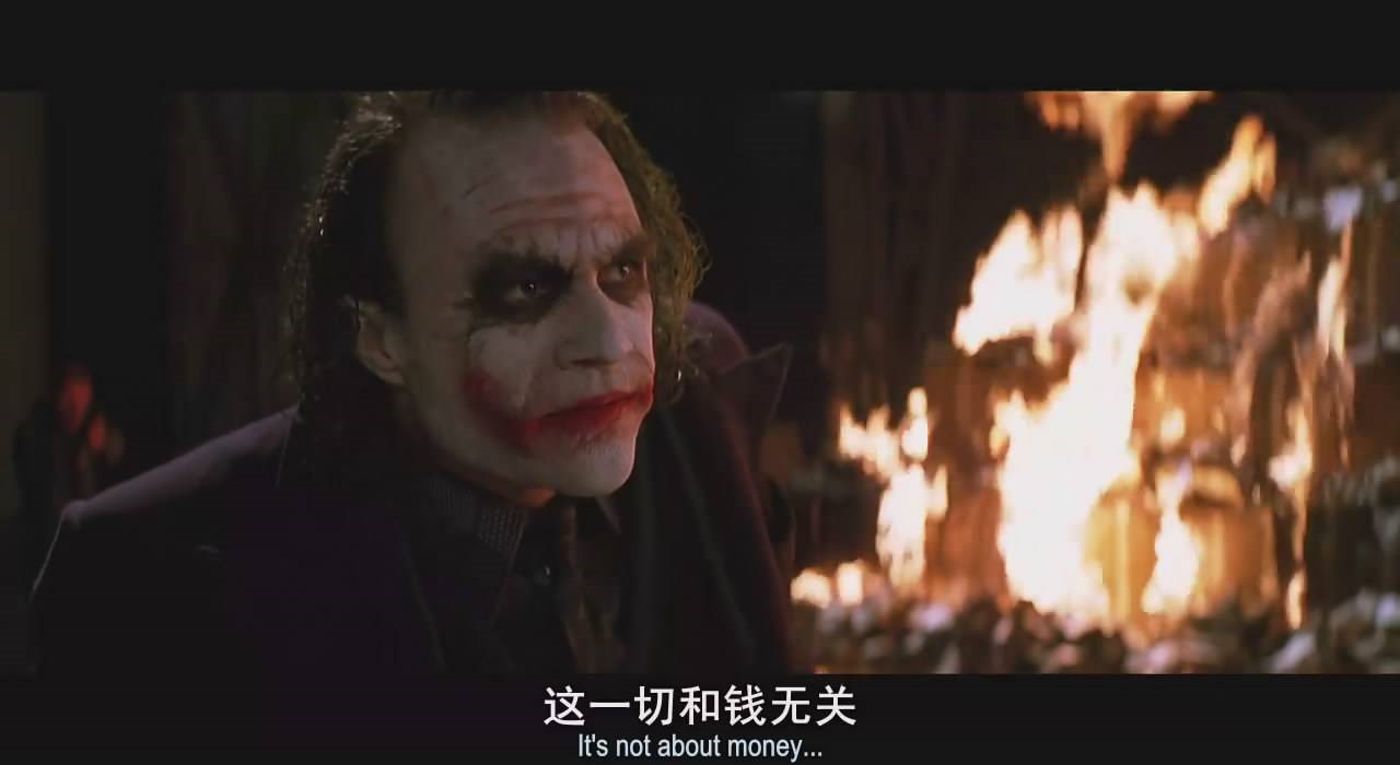 迷人的女反派动漫,可爱又迷人的反派角色蔡敏敏