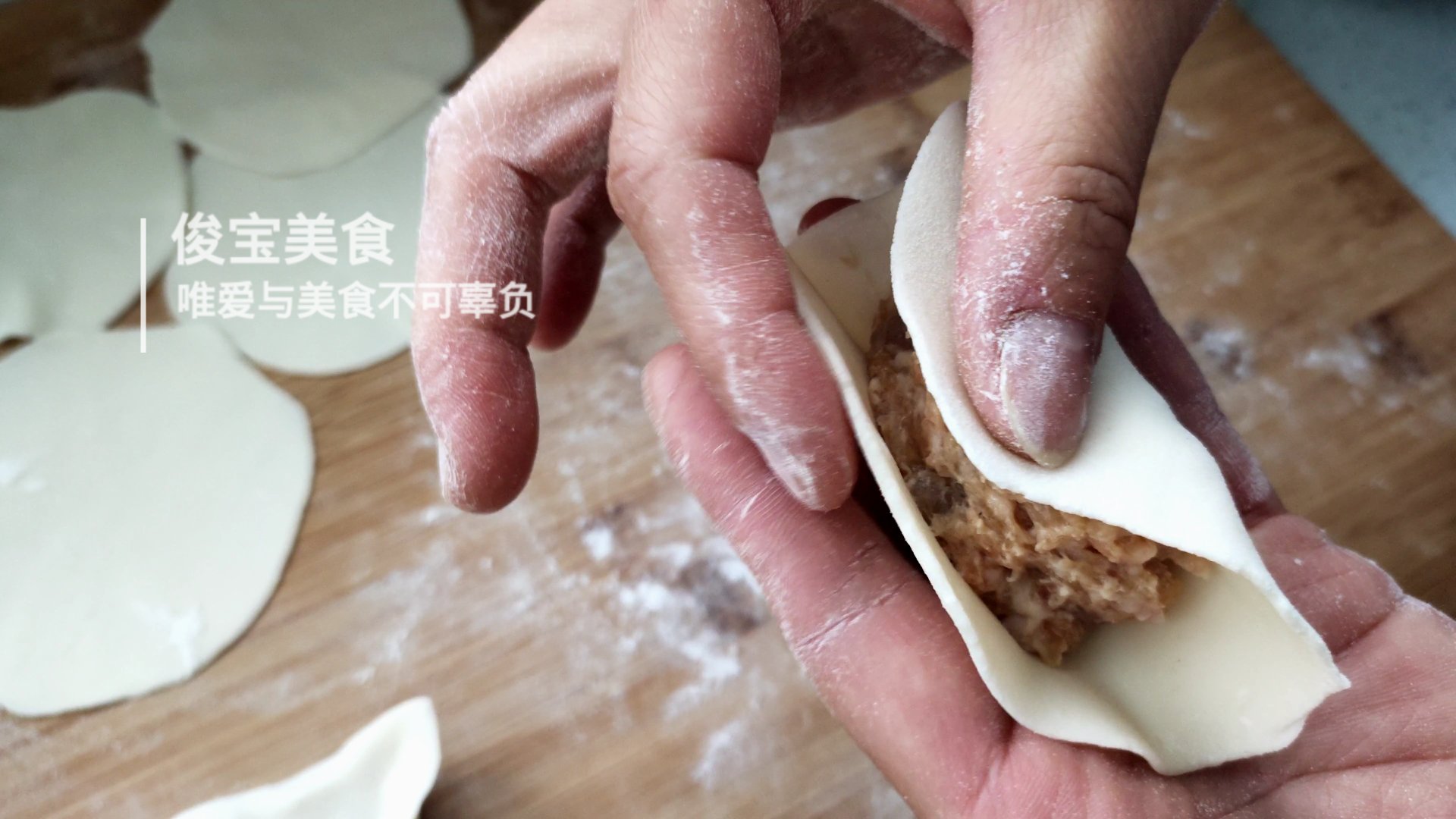 虾仁透明的蒸饺皮怎么做,干虾仁蒸饺馅的最佳做法