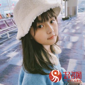 小众而又惊艳的女孩名字,很小众却很惊艳的女孩子名字