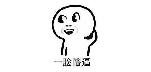 原色牛仔裤怎么选,关于牛仔裤的面料知识