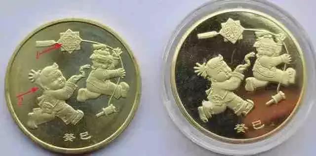 第一轮生肖纪念币整卷几枚,生肖纪念币真伪鉴别方法