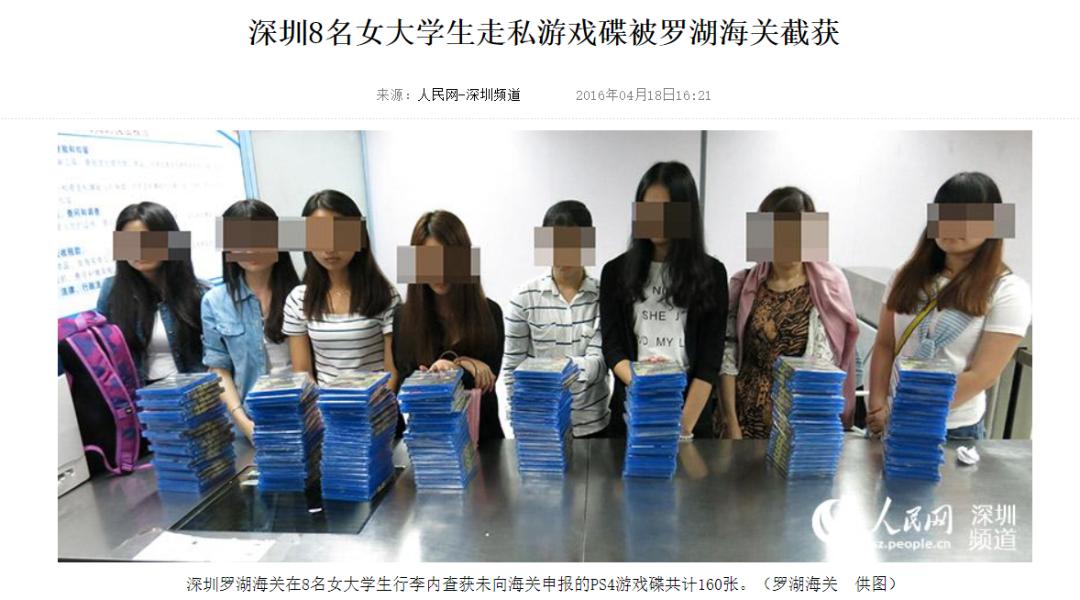 如何区分ns卡带盒真假,ns卡有假盒吗