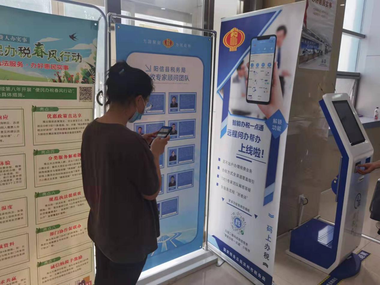 信息共享提便利以租代购压成本国网滨州供电公司多措并举提升“获得电力”水平