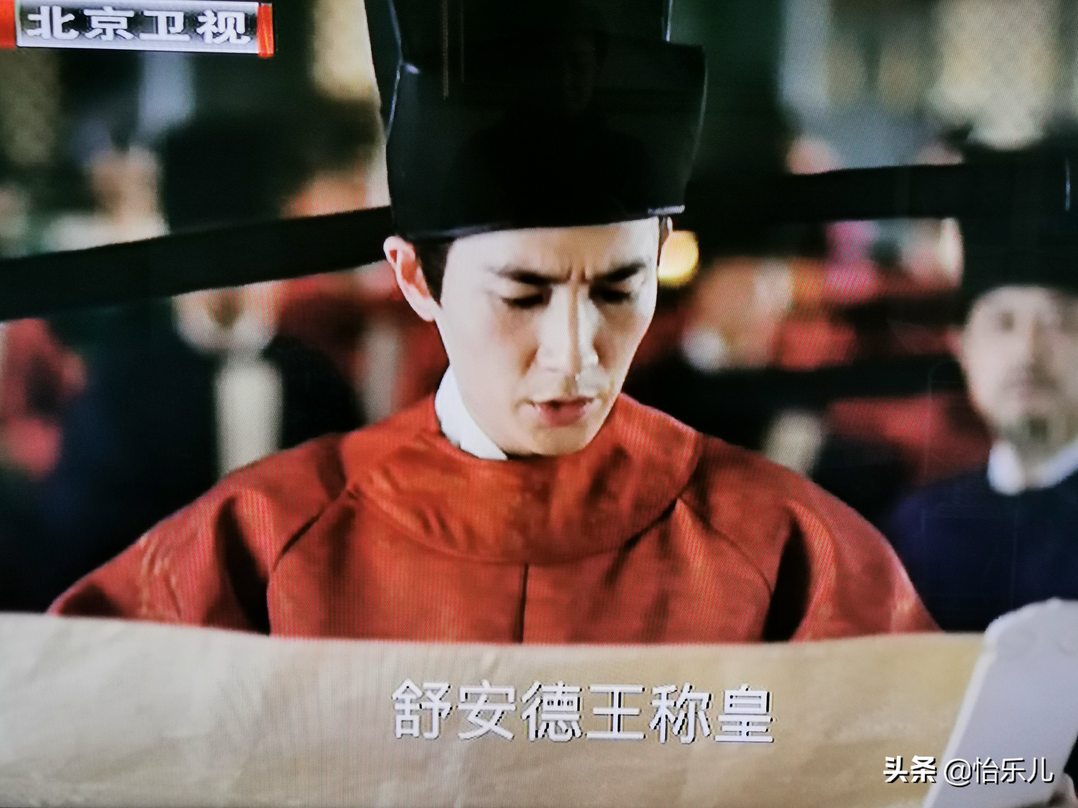 宋仁宗的谥号有哪些,宋仁宗谥号大全