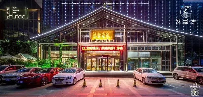 女宾VIP包间升级​|改变的不只颜值，还有服务