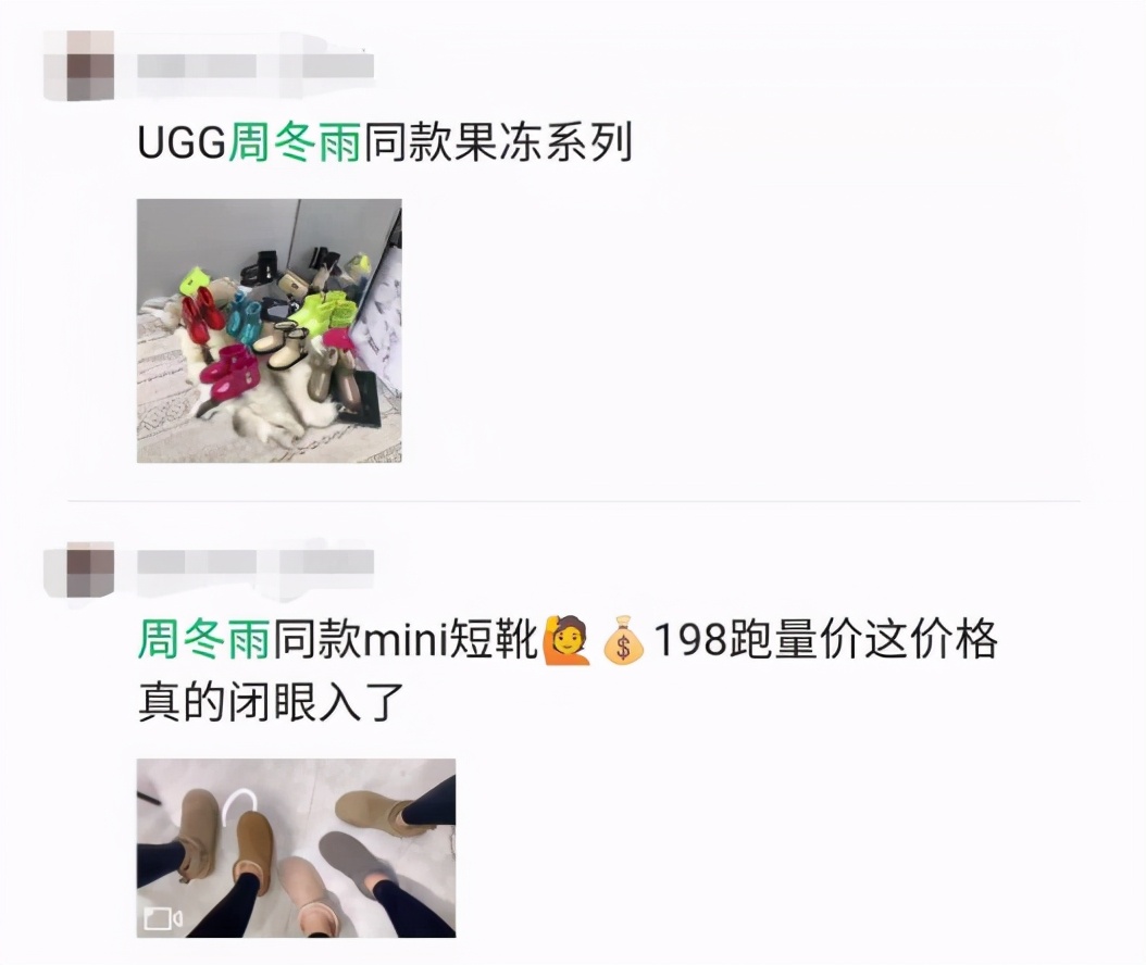 你半个朋友圈的微商，都在跪求河南这个6000人的“小破村”？