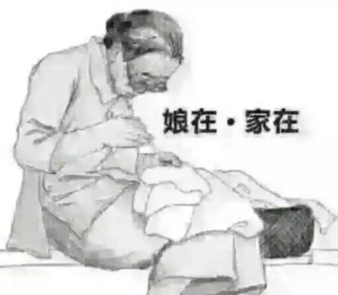 农村老式针线活用具,针线活必备小工具