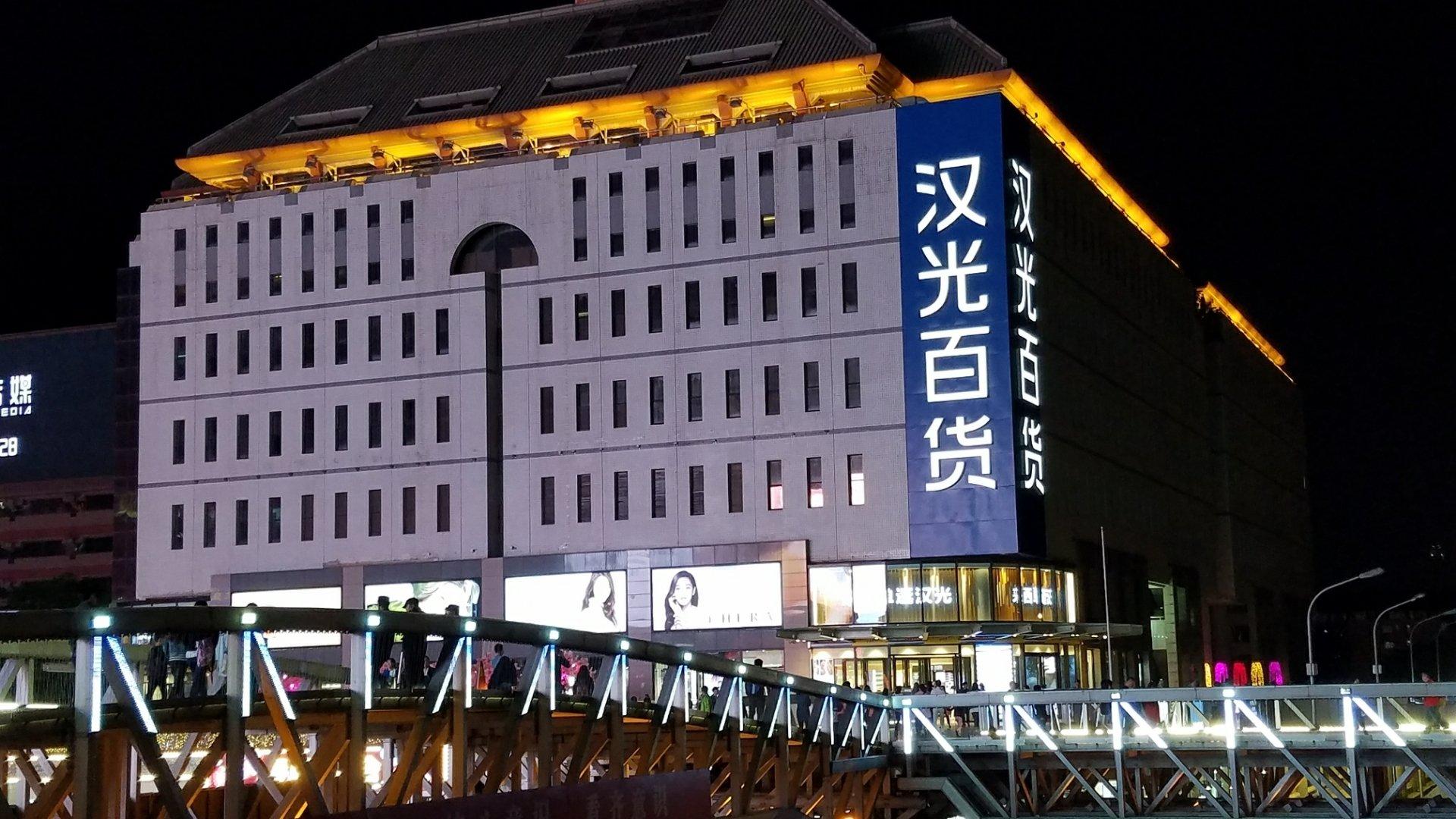 北京旅游攻略必去景点胡同,北京旅游攻略必去景点后海