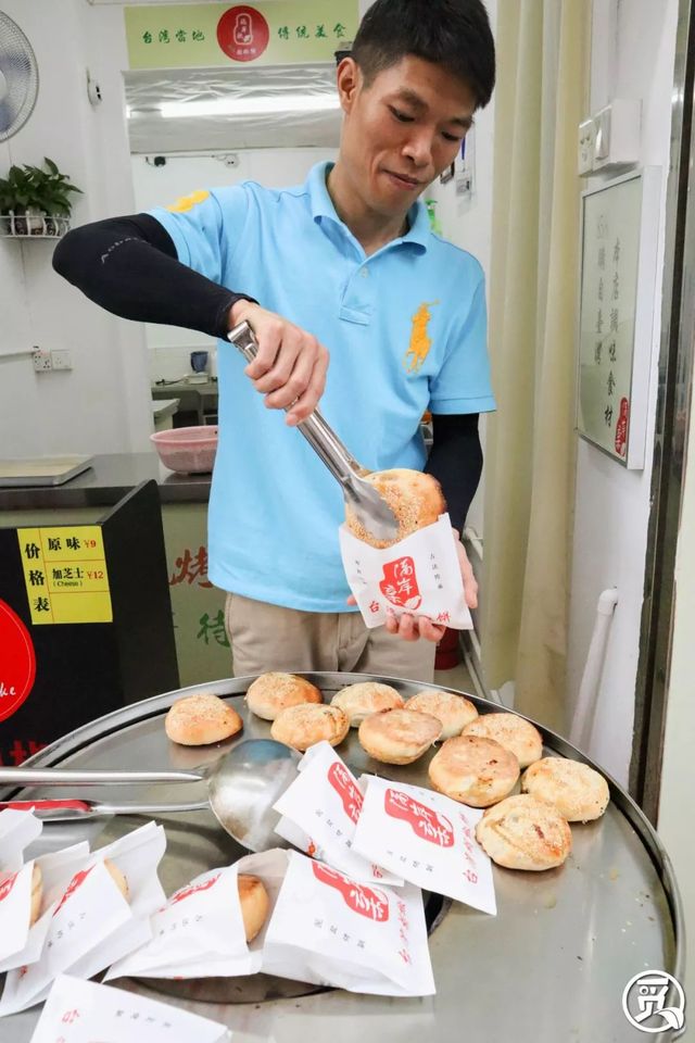 深圳老字号肉饼店,深圳肉饼