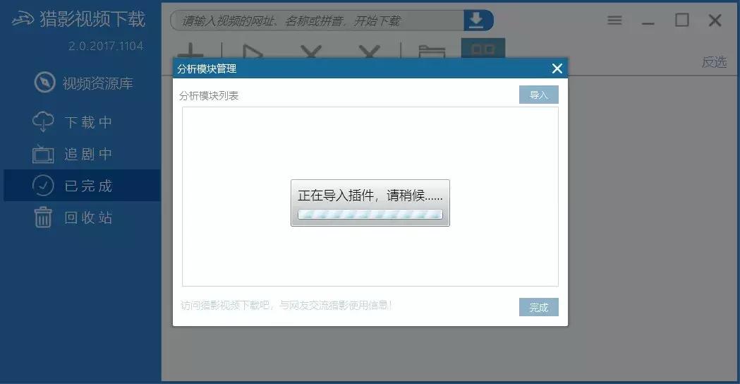 腾讯优酷怎么下载mp4视频,怎么在爱奇艺里下载mp4格式的电影