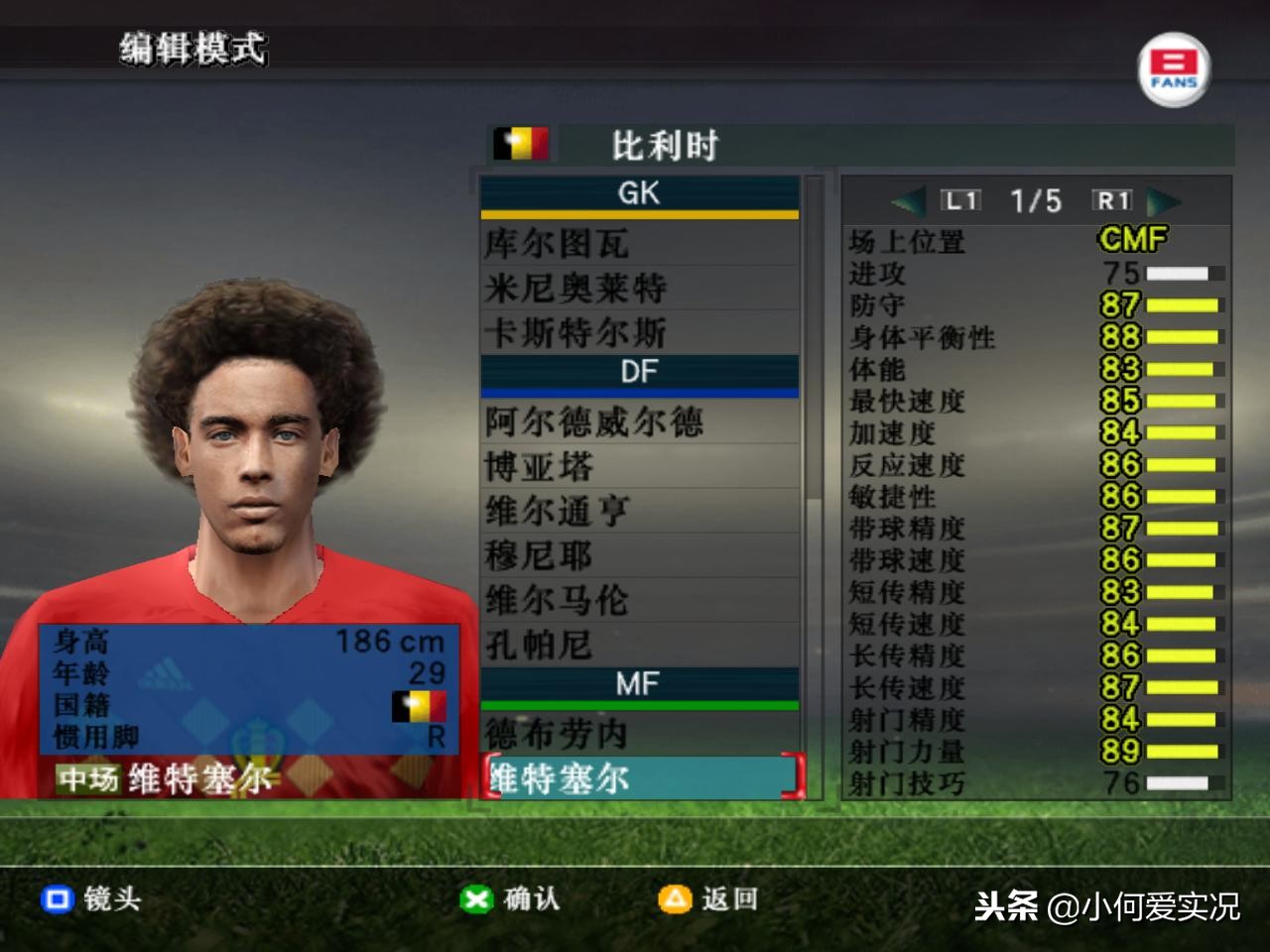 致敬永远的经典83版射雕,致敬永远经典老歌