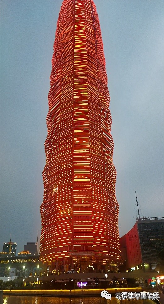 陕西省云德律所招聘,云德律师网上招聘