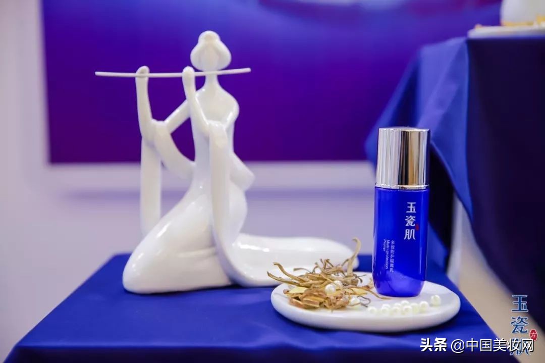 首届瓷白节震撼来袭，玉瓷肌引领中国瓷白之美腾飞起航