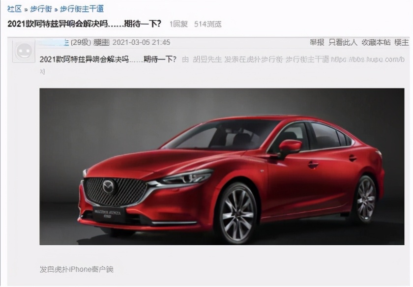 阿特兹清洗大灯不工作,阿特兹清洗完积碳后启动突突突