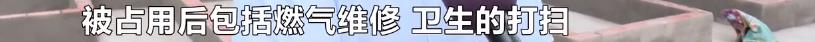 长沙违建房拆除最新视频,长沙最新拆违消息
