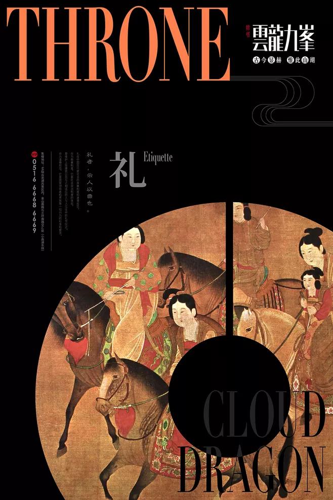 ppt如何做一个原来越大的圆形,ppt的圆怎么做出设计感