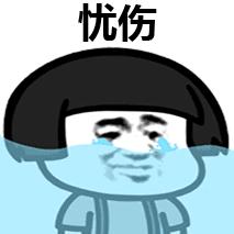 羊城通实体卡怎么用nfc搭地铁,羊城通在地铁站内丢了怎么办