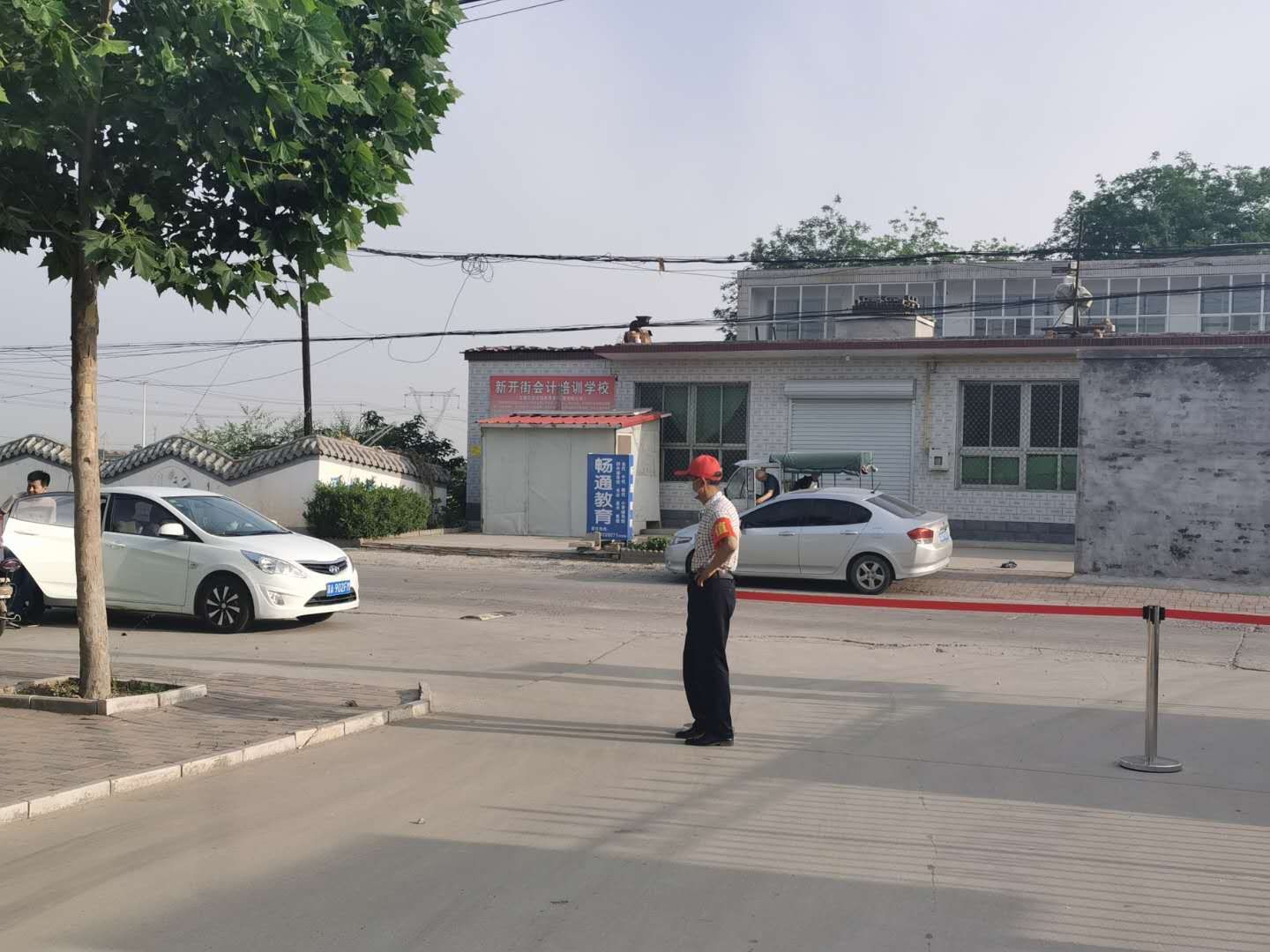 西安庄小学石家庄,石家庄栾城西安庄小学