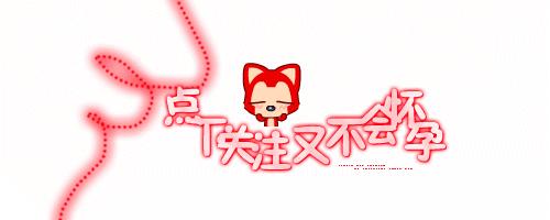 外贸原单正品尾货质量怎么样,外贸原单正品尾货是什么意思