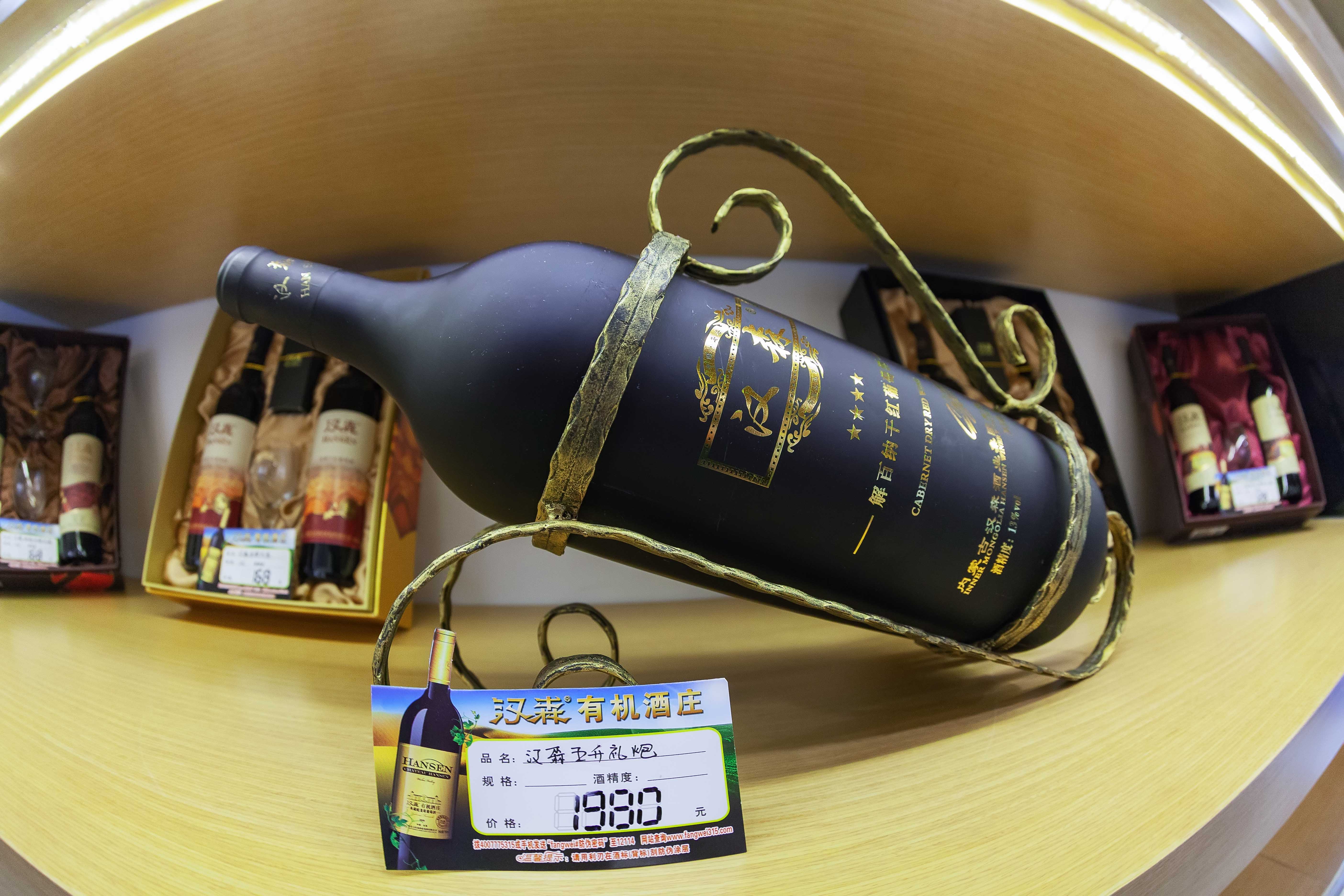 500欧红酒,500一瓶的红酒怎么样