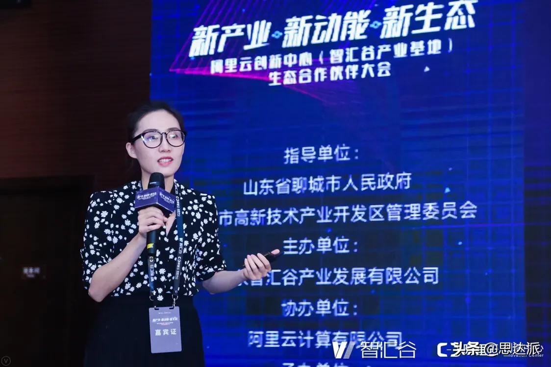 知果果创业启示,知果果刘思思