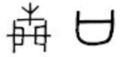 讲话怎么做到滴水不漏,如何把话说得滴水不漏