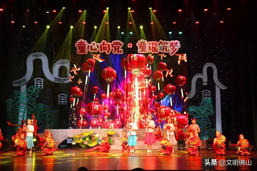 佛山童谣大全视频,唱佛山童谣