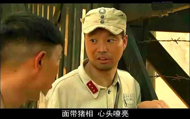 雪豹继亮剑后的经典抗战片,十部最惨烈的抗日剧雪豹