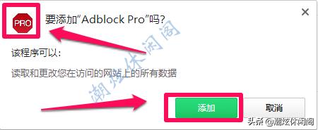360如何拦截自己的广告弹窗,360软件管家怎么设置拦截广告