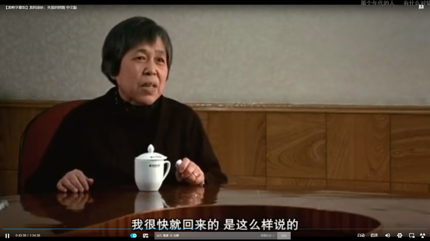 成龙父亲个人简介,成龙的父亲现状