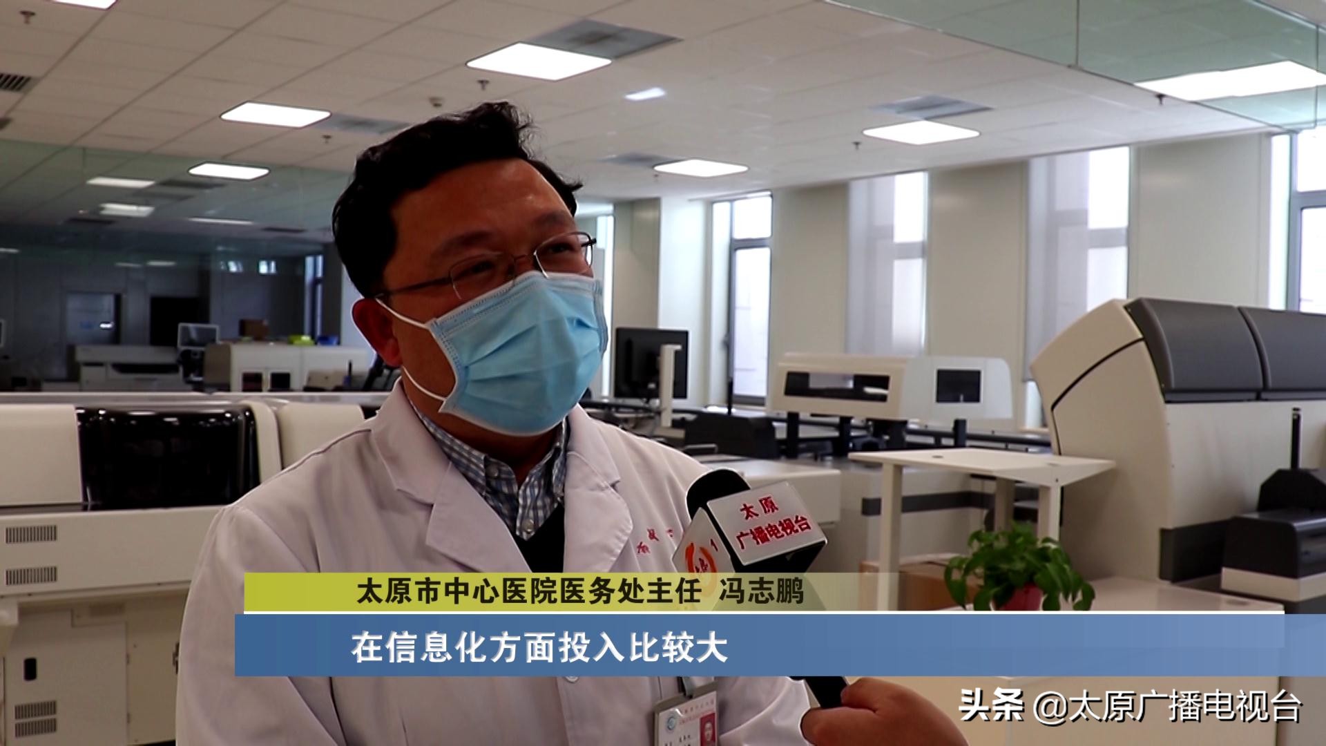 太原市24小时核酸检测点尖草坪区,太原市核酸检测地点地图