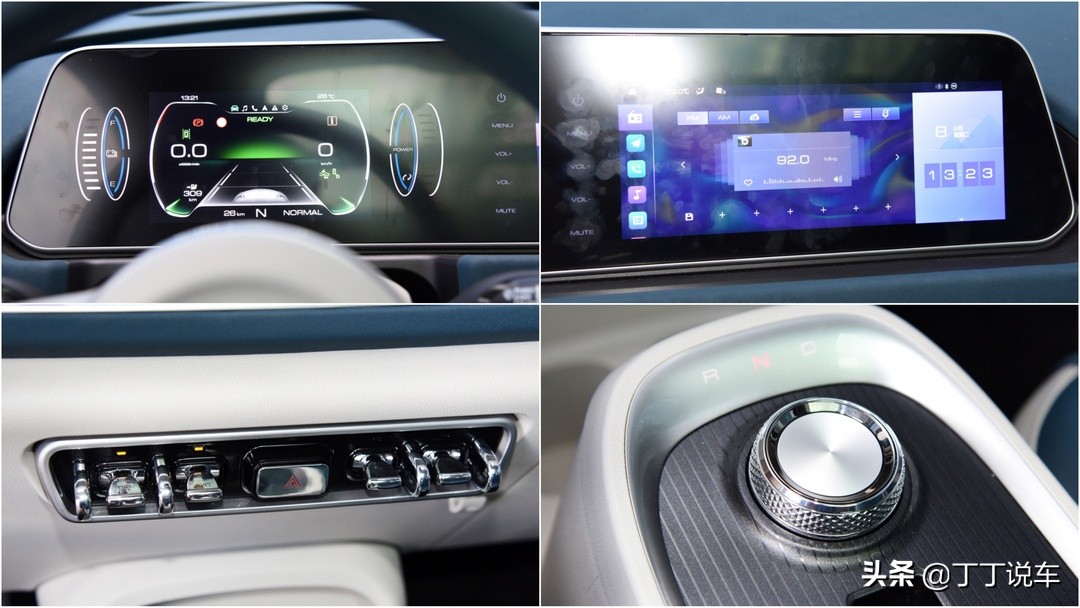 二手欧拉好猫2022款电池质保吗,欧拉好猫豪华版真实续航