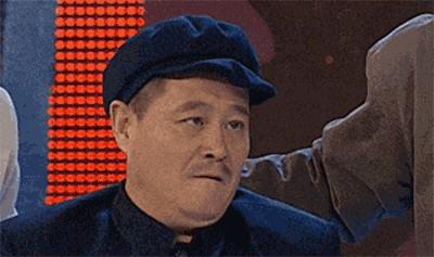 炒股大师、股民……群里40人，只有一个是真心想炒股的老实人！