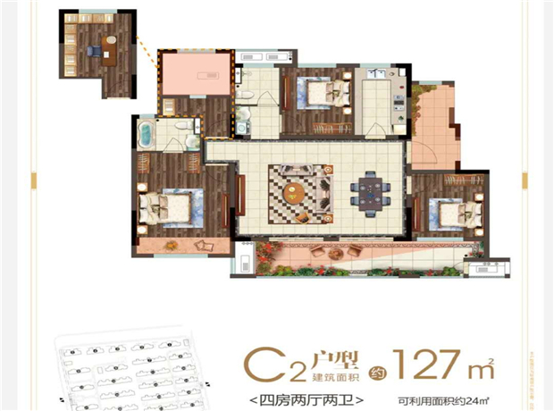 镇江路劲港新城目前房价,路劲城镇江新区