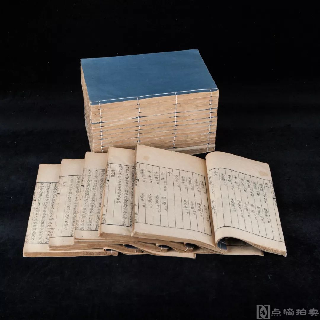 “以诗存史”——大套精写刻本《国朝山左诗钞》