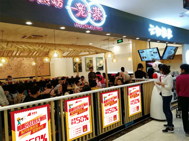 呱呱兑项目,呱呱最新营销方案