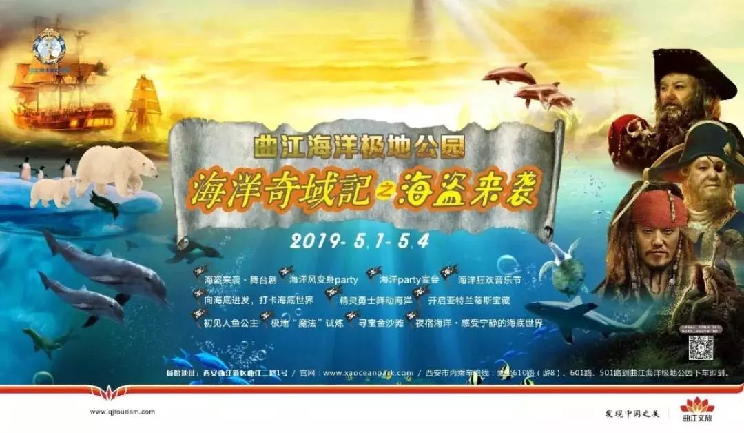 不出西安一日游必去免费景点,不出西安五一值得去的地方